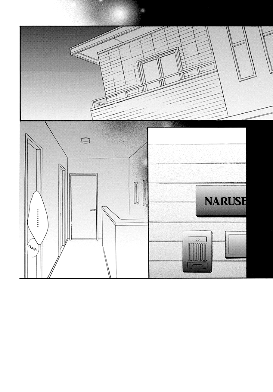 Namaiki Zakari, Chapter 97 image 02
